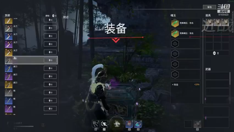 【2021-11-12 21点场】白fz：活的久才能 上大分 9169420