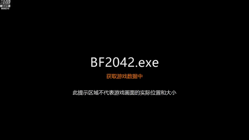 【2021-11-17 16点场】月X痕：2042,新手报到，抠脚下饭