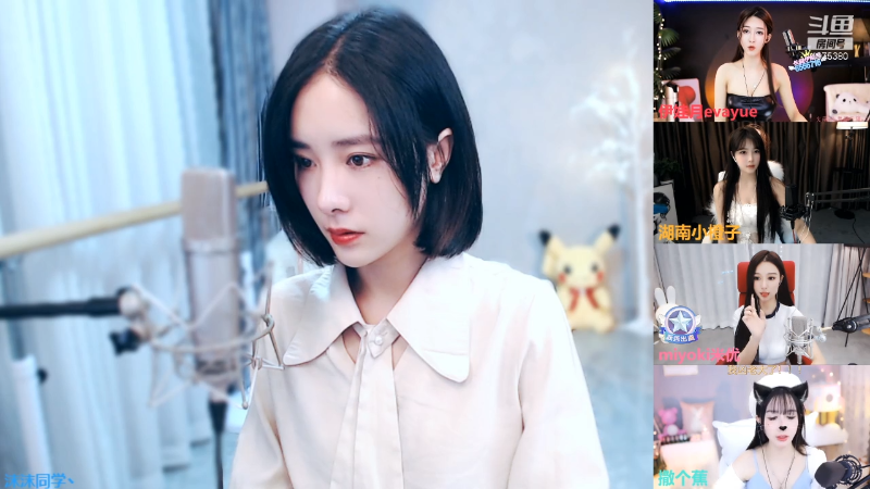 我在斗鱼看沫沫同学丶直播舞蹈