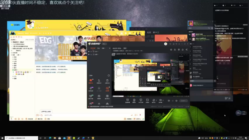 【2021-11-16 14点场】菠萝大侠妖十三：其实是个菜鸡~