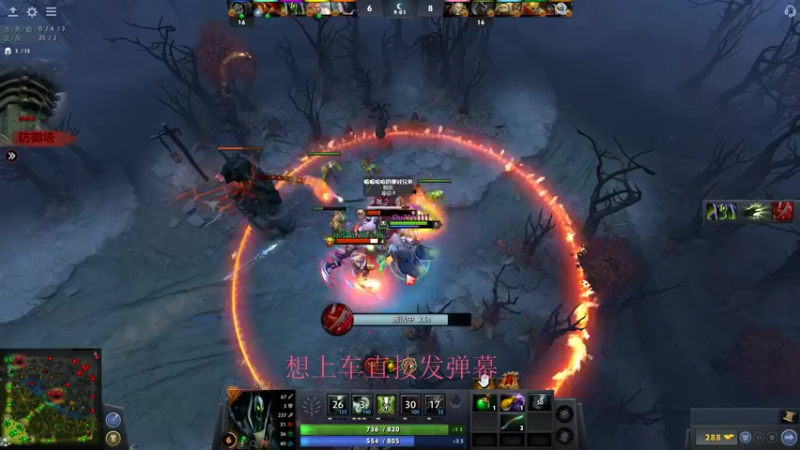 【2021-11-17 14点场】斗鸡dougay：【斗鸡】R.Westbrook