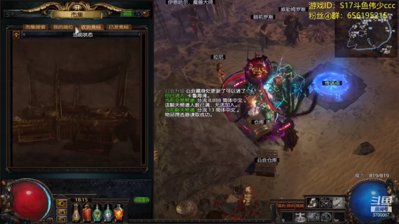【2021-11-16 18点场】o伟少：话不多说，起飞