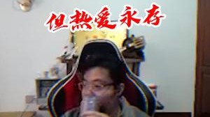 版本一代代更替 有多少小老板还在坚持着热爱