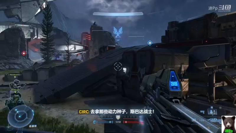 光环无限试玩02