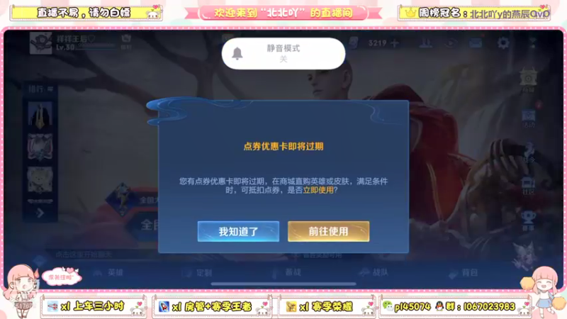 。