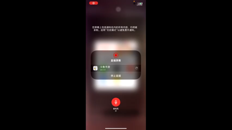 【2021-11-14 19点场】落叶Bm：地表最强操作！！！！