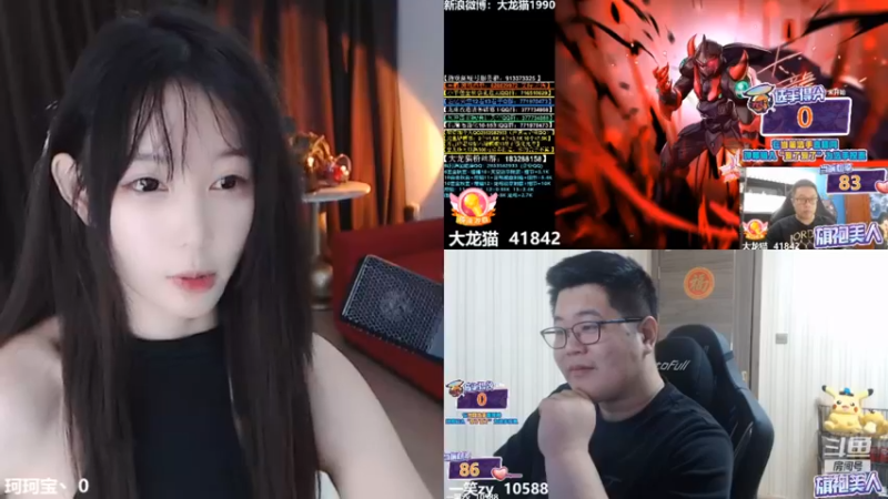 珂珂宝丶2021_11_15_热舞时间_0_0