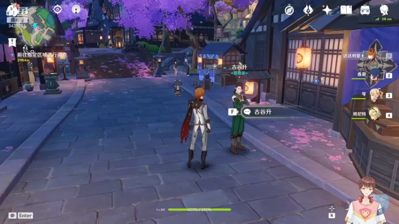 【2021-11-13 22点场】龙桑灬：随便玩玩~龙桑的自闭小屋