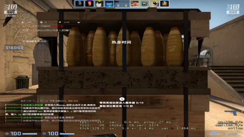 【2021-11-14 19点场】音药丿：音药丿娱乐直播间