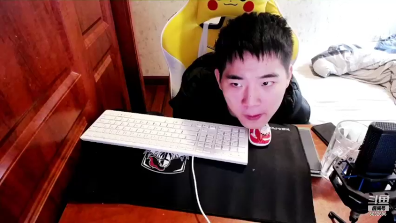 【2021-11-16 13点场】LEN冷静：大魔王yyds,,,