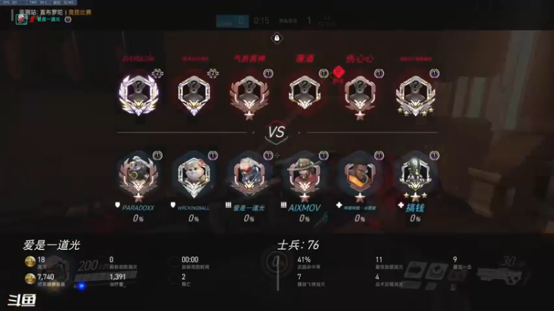 【2021-11-17 12点场】BigYa44198：好久不见。 44198