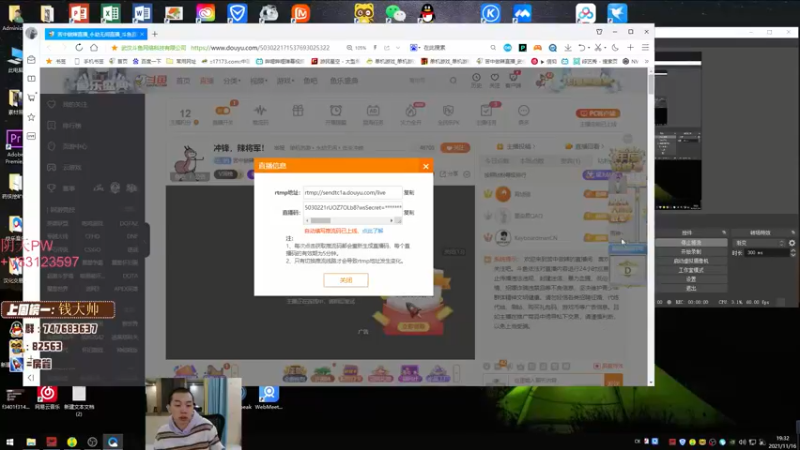 【2021-11-16 19点场】苦中做辣：冲锋，辣将军！