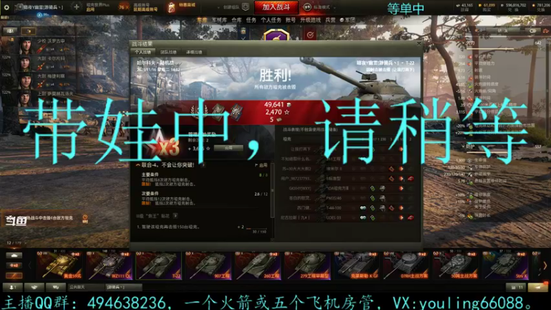 【2021-11-16 15点场】暗夜幽霊：幽霊：囤十个小目标