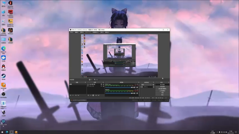 【2021-11-16 17点场】主播阿稳：种地流黄巾贼.全站三国