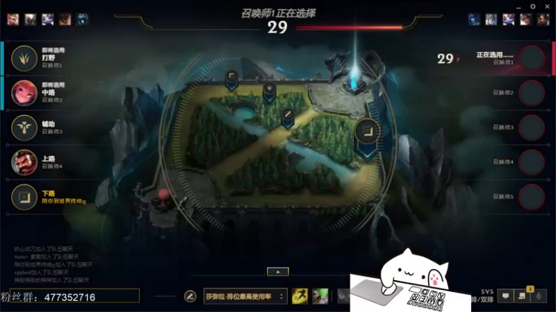 【2021-11-14 14点场】七夜Adzz：今天薇恩卡莎艾希专场  坚持直播day3