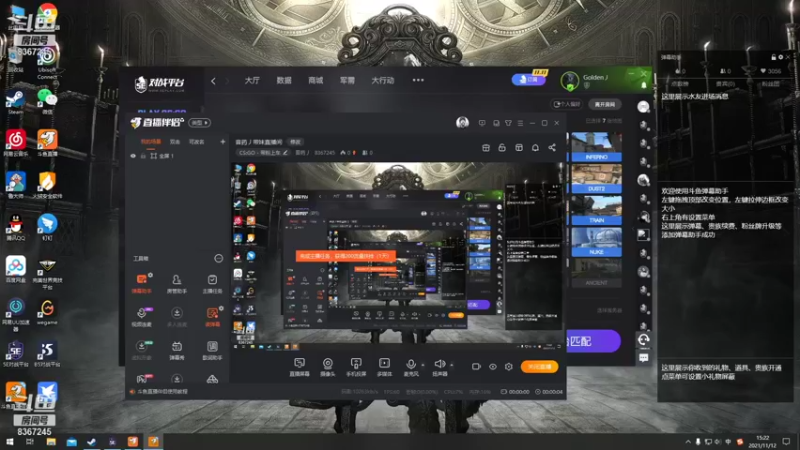 【2021-11-13 14点场】音药丿：音药丿娱乐直播间