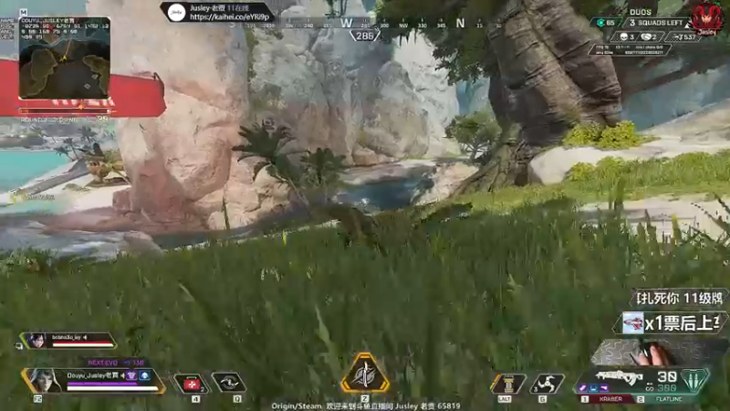 【2021-11-16 15点场】Jusley：老贾人挫嘴不甜 长得磕碜还没钱