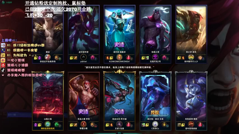 【2021-11-16 22点场】紫琪儿小波霸：紫琪：妙啊~~~~~~~~~~~