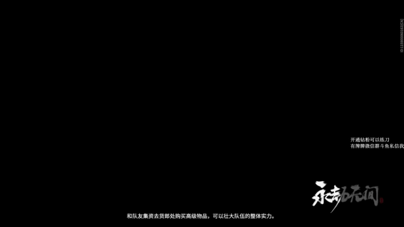 【2021-11-14 11点场】恶意QuQ：意大将军0.0