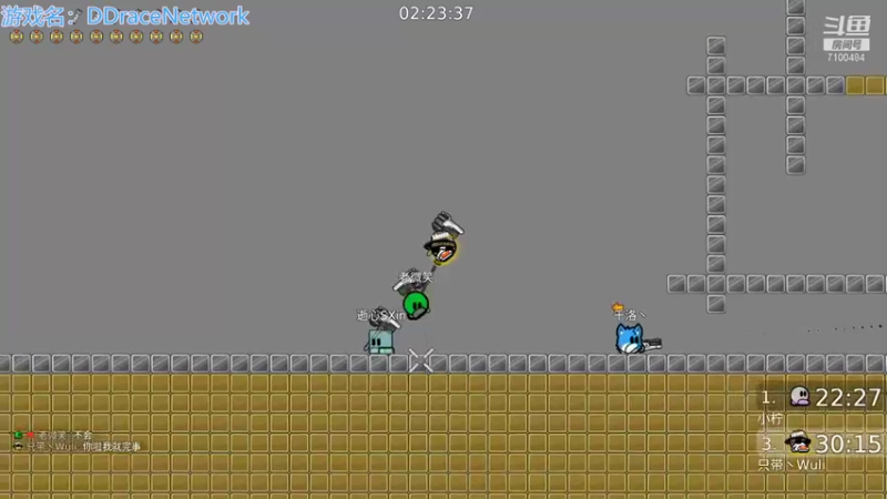 【2021-11-15 22点场】只带丶萌新大佬：这游戏好难 7100484