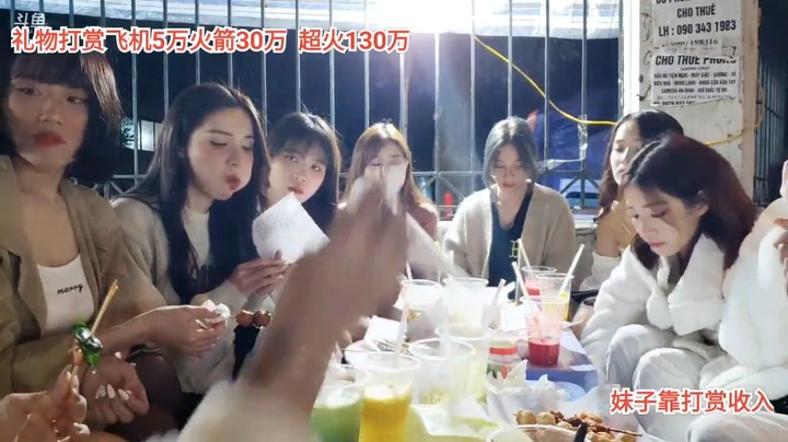 大哥们请美女吃饭，美女吃太多怕变胖