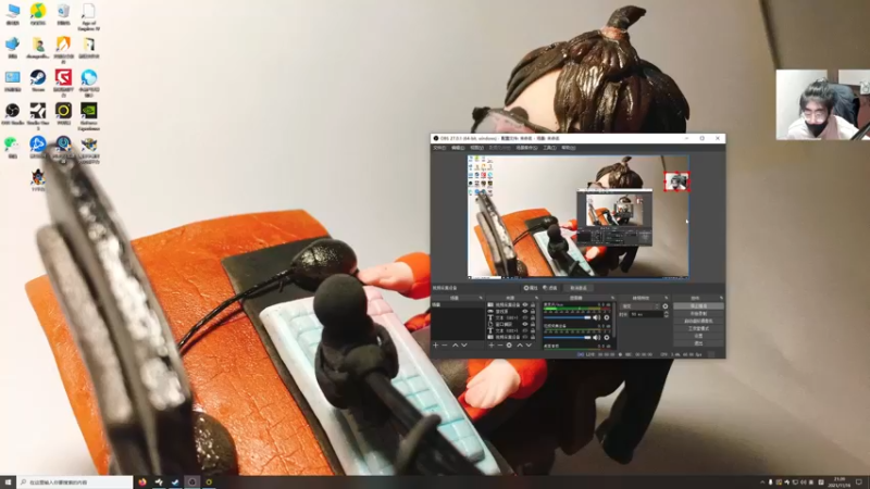 【2021-11-16 21点场】章随便先生：今日海战大乱斗