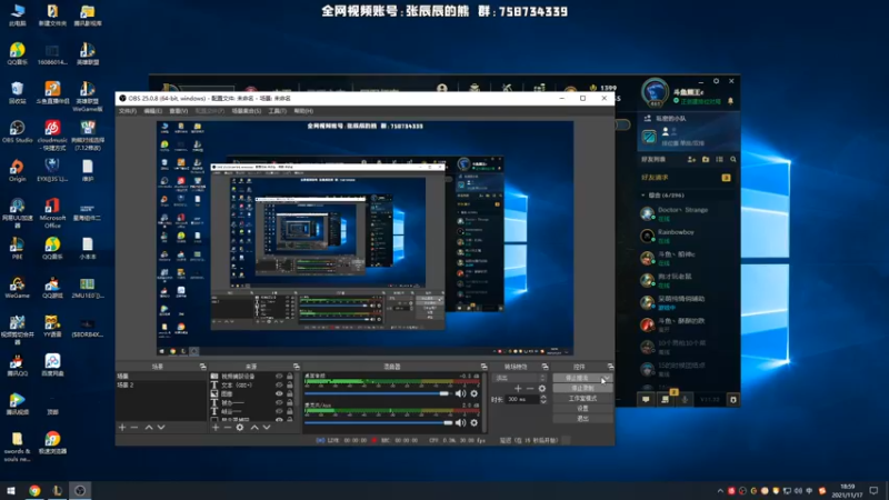 【2021-11-17 18点场】熊王c：熊王c：t5上单不容失误