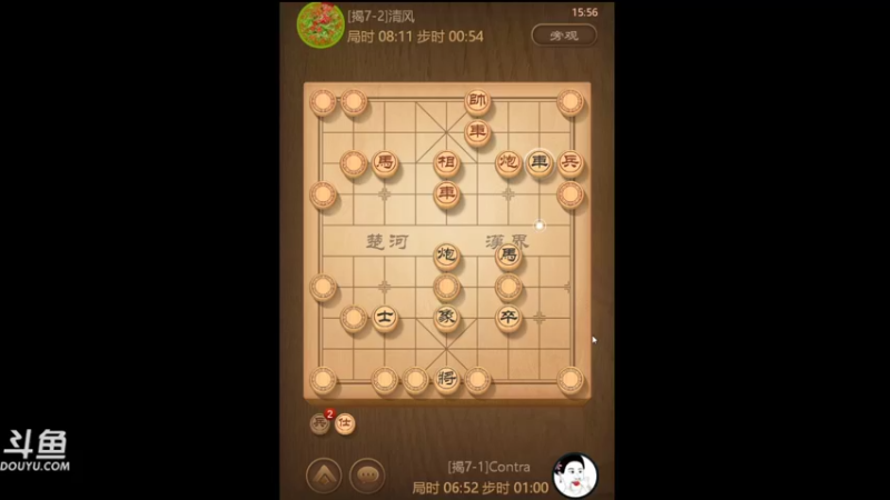 【2021-11-17 15点场】渐不见剑：怪物猎人物语2   (,,･∀･)ﾉ