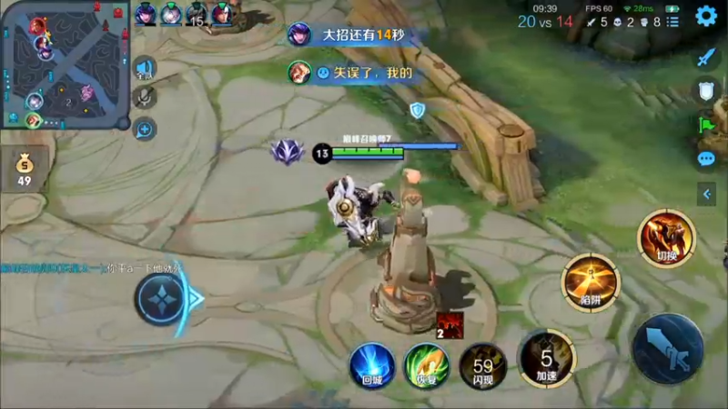 【2021-11-17 15点场】林蒙m：【林蒙】巅峰2000冲2100