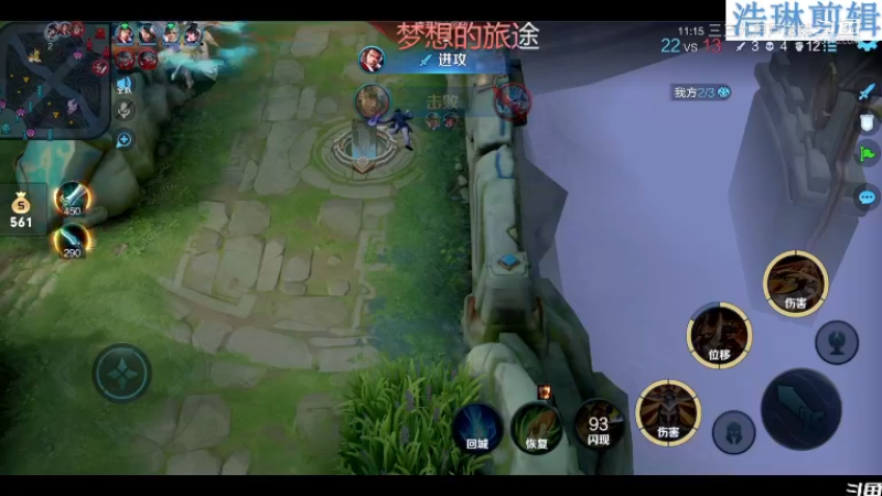 少年不太冷教学李元芳10.29-25