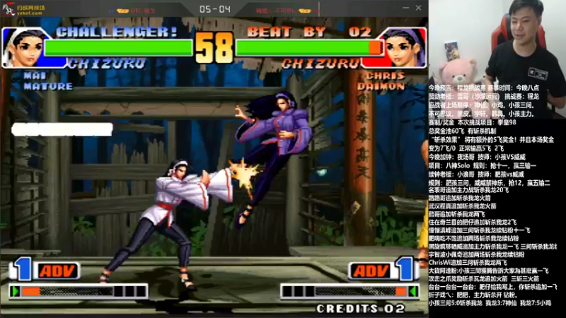 【2021-11-16 22点场】游天堂：小孩曾卓君: 晚上卧龙擂台赛