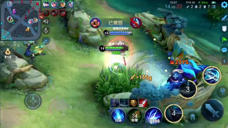 【2021-11-17 14点场】音七Simple：法师巅峰赛冲冲冲