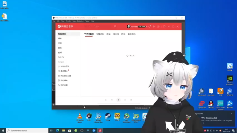 【2021-11-16 19点场】Piper派酱：2042没新cod18好玩！