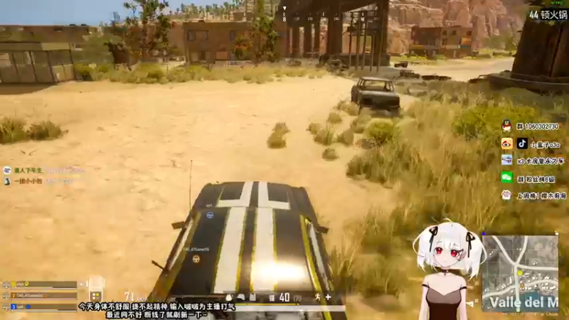 【2021-11-16 20点场】小盒子u：小盒子：白银考官 陪牛牛考妹妹