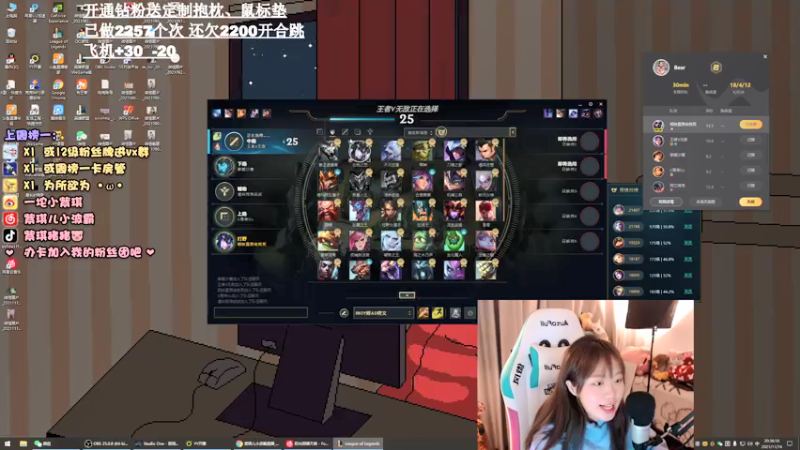 【2021-11-16 20点场】紫琪儿小波霸：紫琪：妙啊~~~~~~~~~~~