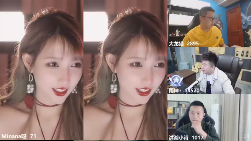米娜2021_11_15_热舞 时间_3