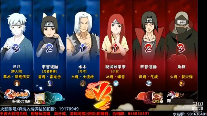 【VanGogh浪子】：一换三获胜，连招顺畅才是技术