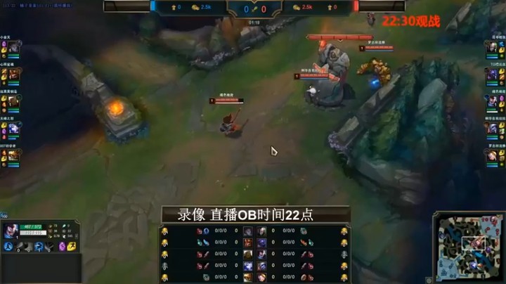 【斗鱼丶华仔】：武器细节拉扯，秀翻寒冰