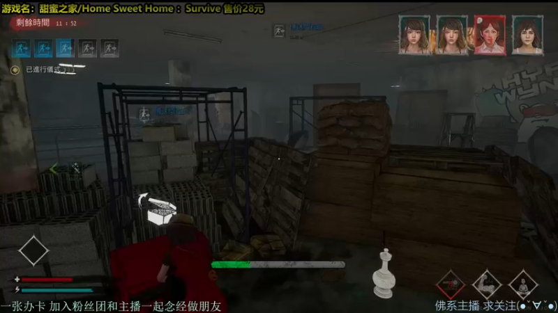 【2021-11-16 21点场】慵懒的kk：进来！屋里暖和。一起念经，甜蜜之家生存