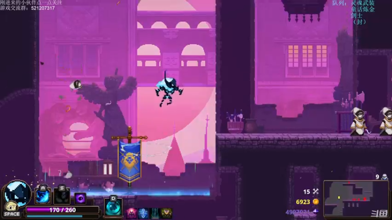 【2021-11-14 23点场】歪歪梯呀：先玩玩光明记忆，10点小骨