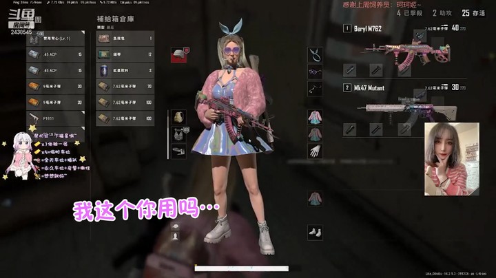 始终温暖有光~