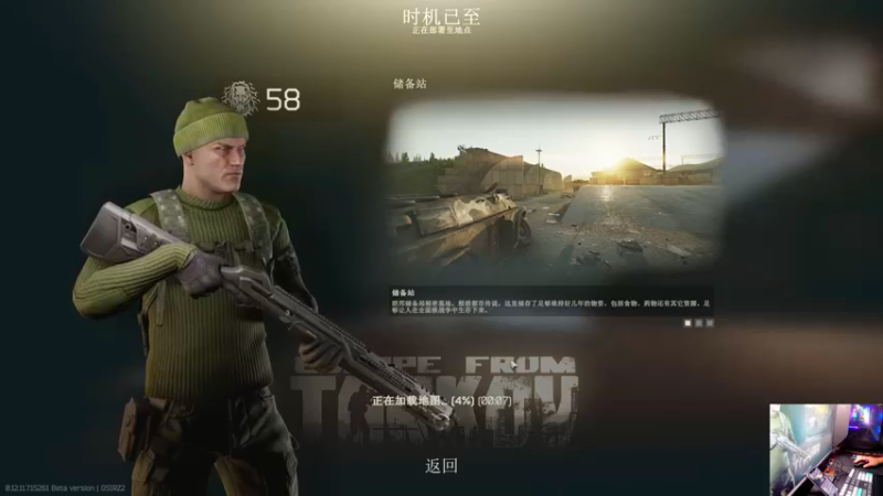 【2021-11-16 23点场】文化人老七：近战击杀世界第一