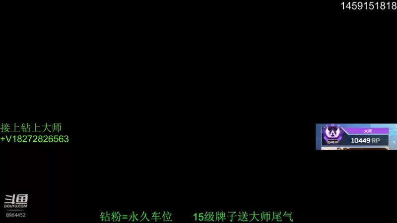 【2021-11-15 22点场】头铁小钢炭：钻粉上钻749上带师