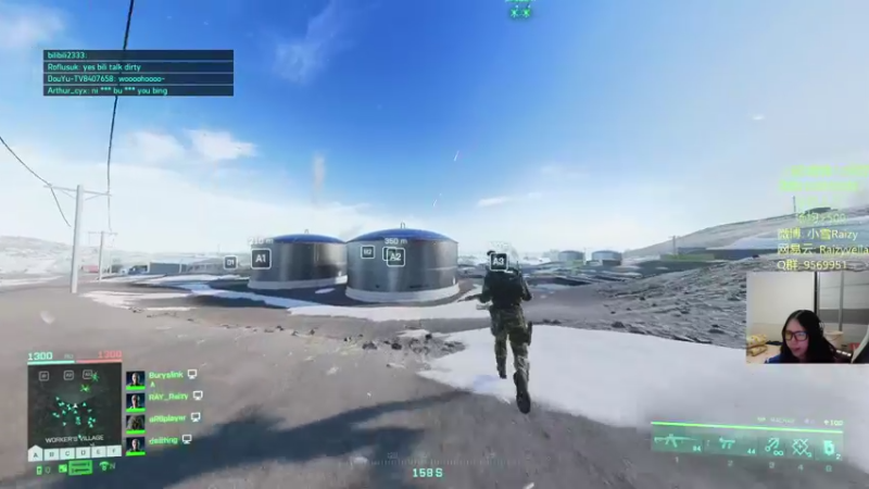 【2021-11-14 22点场】Raizy雪：最真实的直播间, 屮~~