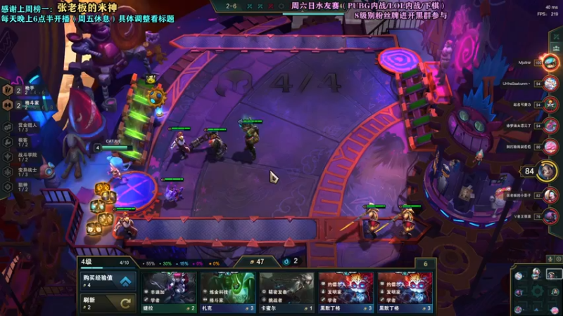 【2021-11-17 00点场】张逗逗就是张老板阿：HELLO，我是张老板阿~