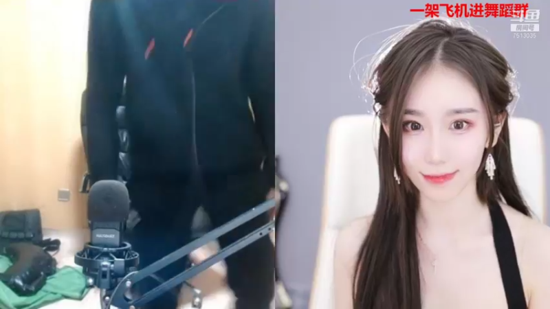 【2021-11-17 01点场】熊小怡呀：00后舞蹈主播在线交友