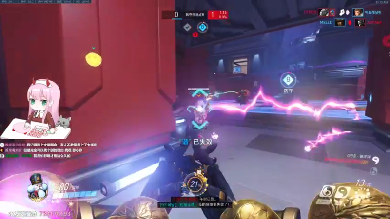 【2021-11-17 11点场】晚晚呦：【晚晚】周三愉快 •͈ᴗ•͈◞ෆ