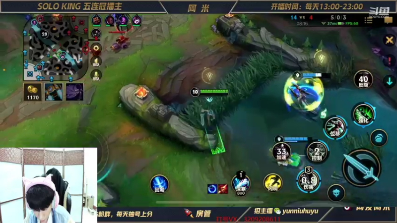 【2021-11-15 21点场】网友阿米：第一瑞文！翡翠钻石带粉1v5