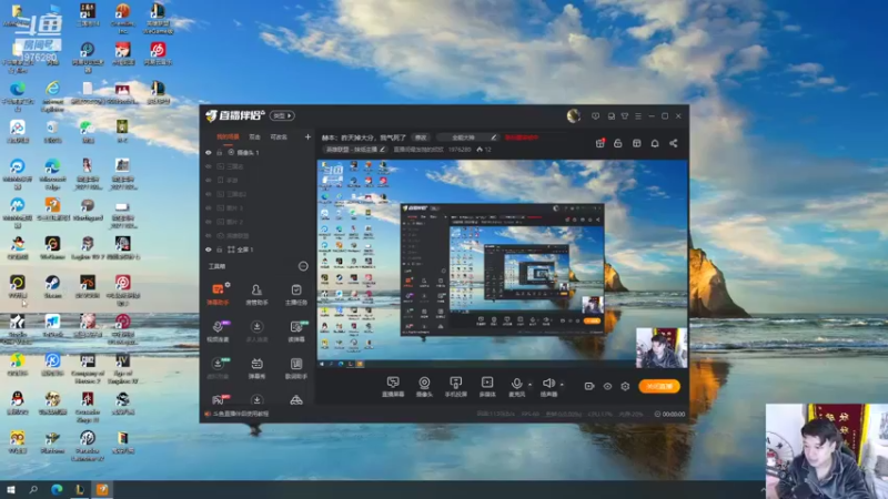 【2021-11-16 19点场】直播间最发抛的欣欣：赫本：我必上分