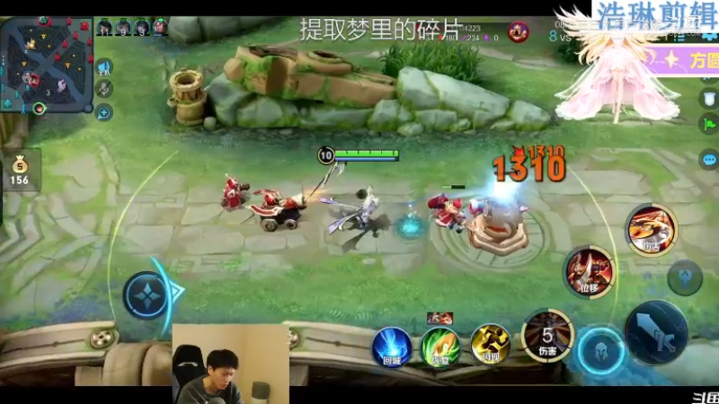 少年不太冷教学李元芳10.29-8